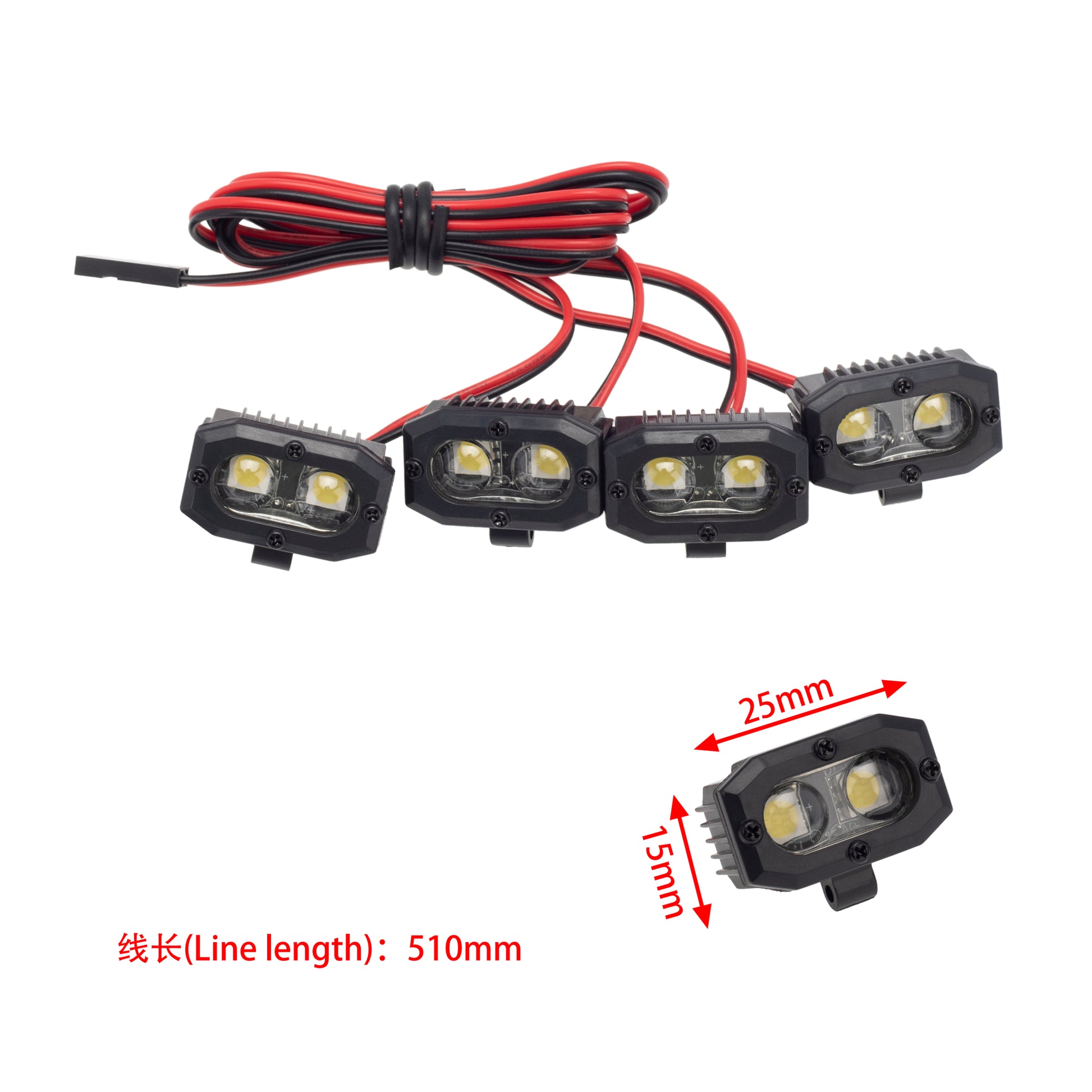 4 dual lights size without controller