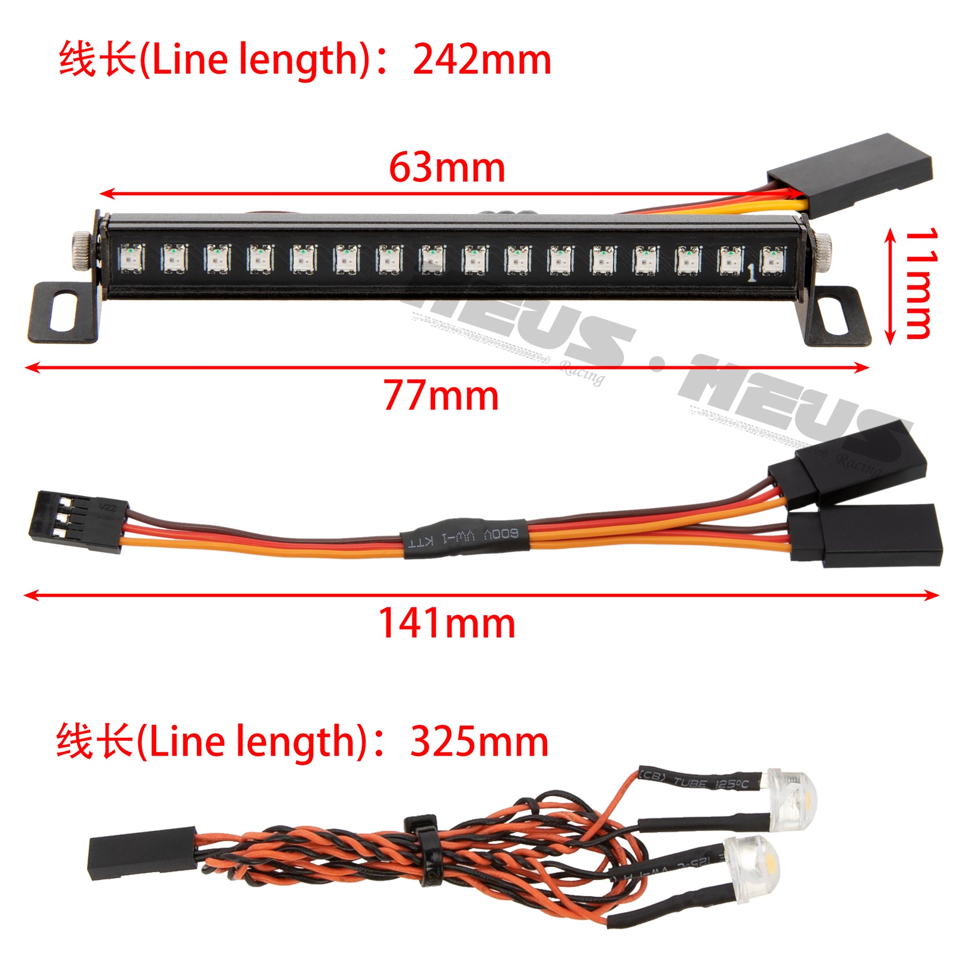 Light Bar & Angle Eyes SIZE